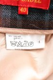画像4: ヴィヴィアンウエストウッド 中古 / タータンチェックフレアスカート 40（9号相当） 茶ｘ緑  H-26-02-22-022-sk-OD-ZH (4)