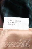画像5: ヴィヴィアンウエストウッド 中古 / タータンチェックフレアスカート 40（9号相当） 茶ｘ緑  H-26-02-22-022-sk-OD-ZH (5)