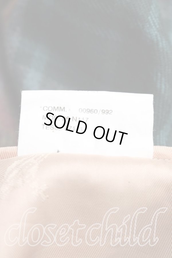 画像5: ヴィヴィアンウエストウッド 中古 / タータンチェックフレアスカート 40（9号相当） 茶ｘ緑  H-26-02-22-022-sk-OD-ZH (5)