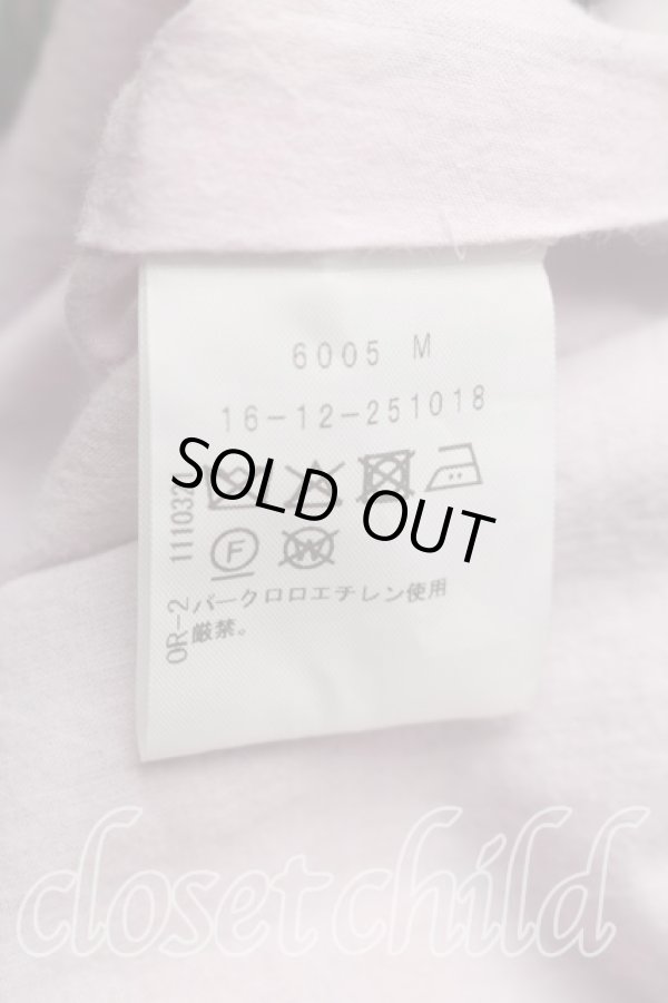 画像4: ヴィヴィアンウエストウッド 中古 / タータンチェックマキシスカート 00（ワンサイズ） 紫  H-26-02-22-027-sk-OD-ZH (4)