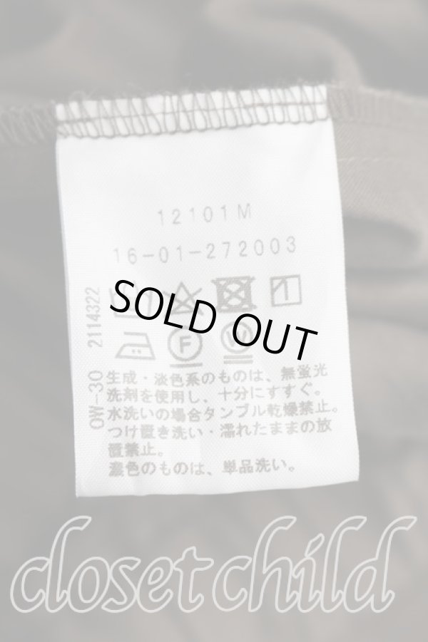 画像4: ヴィヴィアンウエストウッド 中古 / 変形プリーツスカート 2（9号相当） カーキ  H-26-02-22-028-sk-OD-ZH (4)