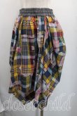 画像2: ヴィヴィアンウエストウッド 中古 / タータンチェックイレギュラースカート 00（ワンサイズ） 黄色ｘ紺  H-26-02-22-029-sk-OD-ZH (2)