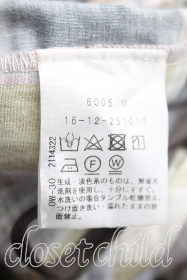 画像4: ヴィヴィアンウエストウッド 中古 / タータンチェックイレギュラースカート 00（ワンサイズ） 黄色ｘ紺  H-26-02-22-029-sk-OD-ZH (4)