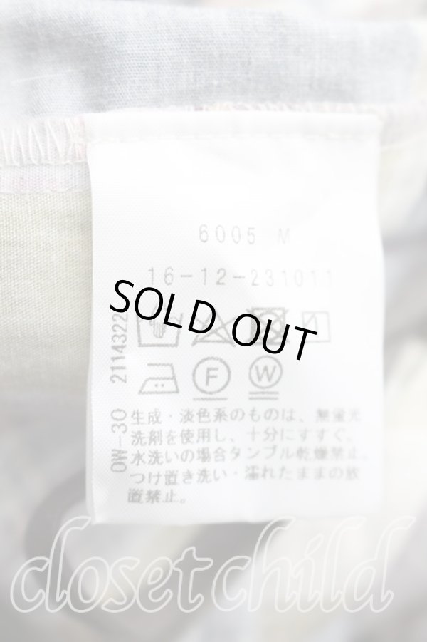 画像4: ヴィヴィアンウエストウッド 中古 / タータンチェックイレギュラースカート 00（ワンサイズ） 黄色ｘ紺  H-26-02-22-029-sk-OD-ZH (4)