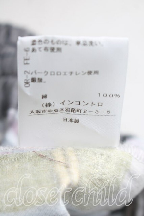 画像5: ヴィヴィアンウエストウッド 中古 / タータンチェックイレギュラースカート 00（ワンサイズ） 黄色ｘ紺  H-26-02-22-029-sk-OD-ZH (5)