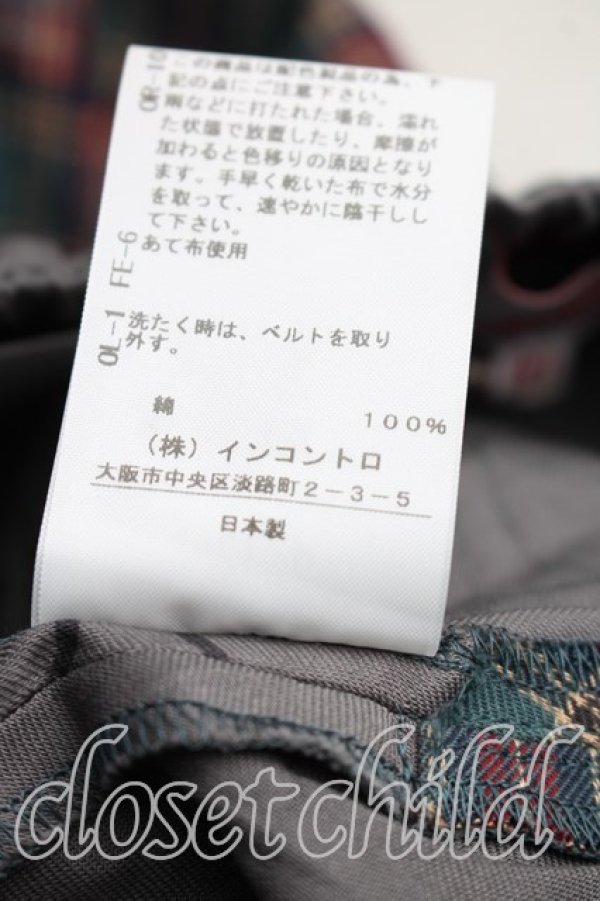 画像5: ヴィヴィアンウエストウッド 中古 / タータンチェックカンガルースカート 00（ワンサイズ） 灰  H-26-02-22-030-sk-OD-ZH (5)