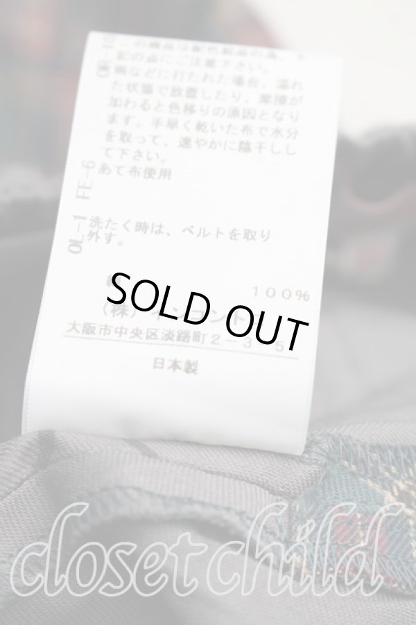 画像5: ヴィヴィアンウエストウッド 中古 / タータンチェックカンガルースカート 00（ワンサイズ） 灰  H-26-02-22-030-sk-OD-ZH (5)