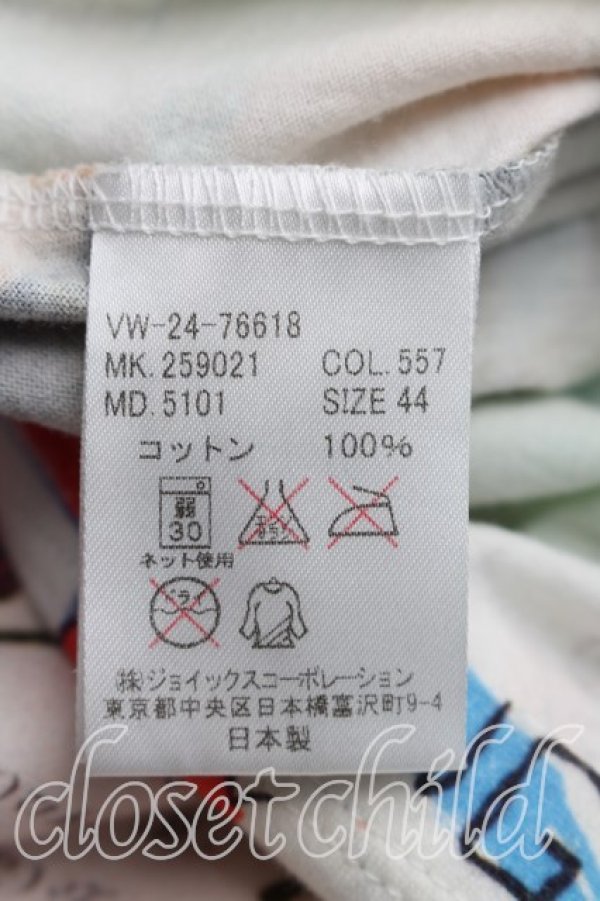 画像4: ヴィヴィアンウエストウッド MAN 中古 / インビテーションTシャツ 44（メンズS相当） マルチ  H-26-02-22-033-ts-OD-ZH (4)