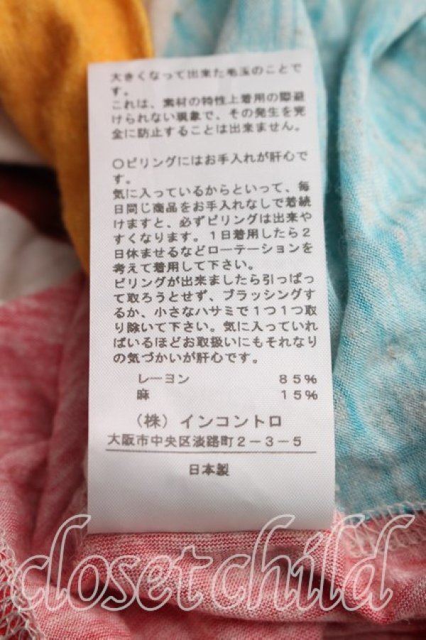 画像5: ANGLOMANIA 中古 / ドルマン変形カットソー 38（M相当） 生成  H-26-02-22-036-to-OD-ZH (5)