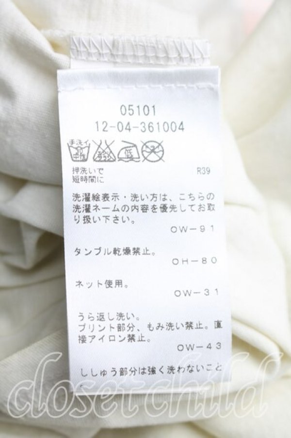 画像4: ヴィヴィアンウエストウッド 中古 / Security　ベスト S/M ベージュ  H-26-02-22-038-to-OD-ZH (4)