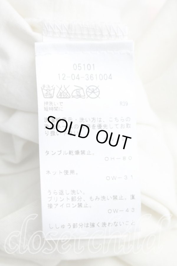 画像4: ヴィヴィアンウエストウッド 中古 / Security　ベスト S/M ベージュ  H-26-02-22-038-to-OD-ZH (4)