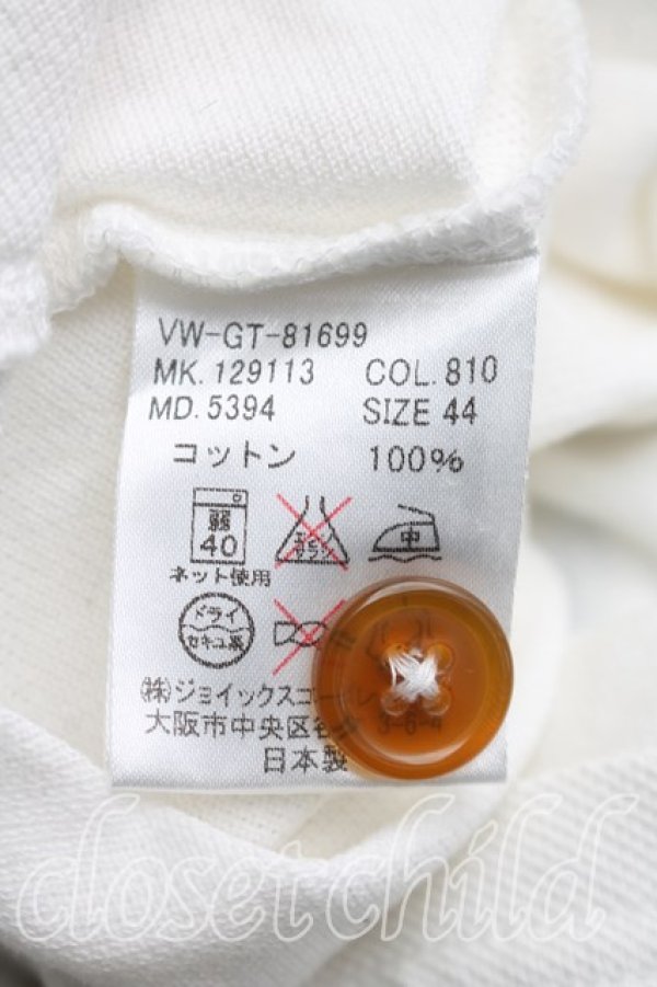 画像4: ヴィヴィアンウエストウッド MAN 中古 / アシンメトリックポロ 44（メンズS相当） 白ｘ青  H-26-02-22-039-to-OD-ZH (4)