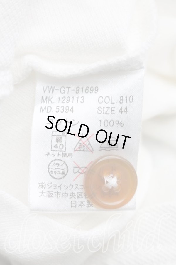 画像4: ヴィヴィアンウエストウッド MAN 中古 / アシンメトリックポロ 44（メンズS相当） 白ｘ青  H-26-02-22-039-to-OD-ZH (4)