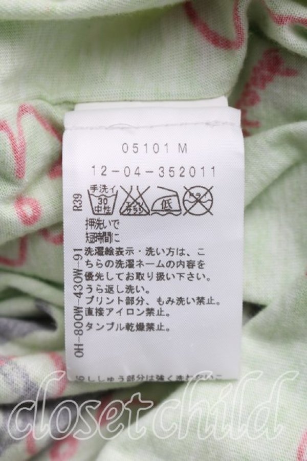 画像4: ヴィヴィアンウエストウッド 中古 / カウボーイスクエアTシャツ O/S 緑  H-26-02-22-040-to-OD-ZH (4)