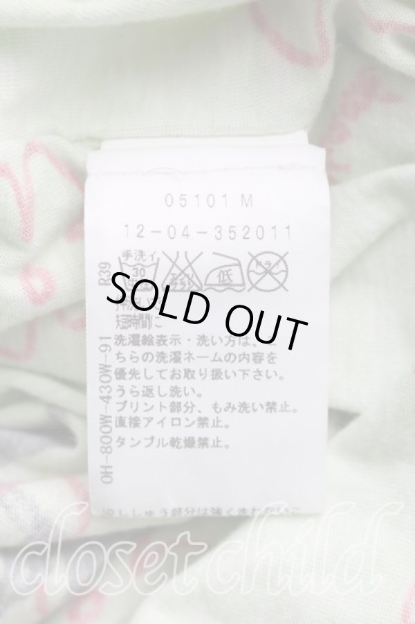 画像4: ヴィヴィアンウエストウッド 中古 / カウボーイスクエアTシャツ O/S 緑  H-26-02-22-040-to-OD-ZH (4)