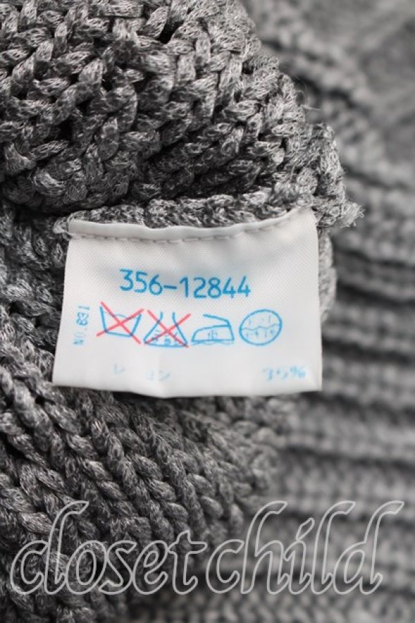 画像4: ヴィヴィアンウエストウッド MAN 中古 / ラメニットベスト   H-26-02-22-041-to-OD-ZH (4)