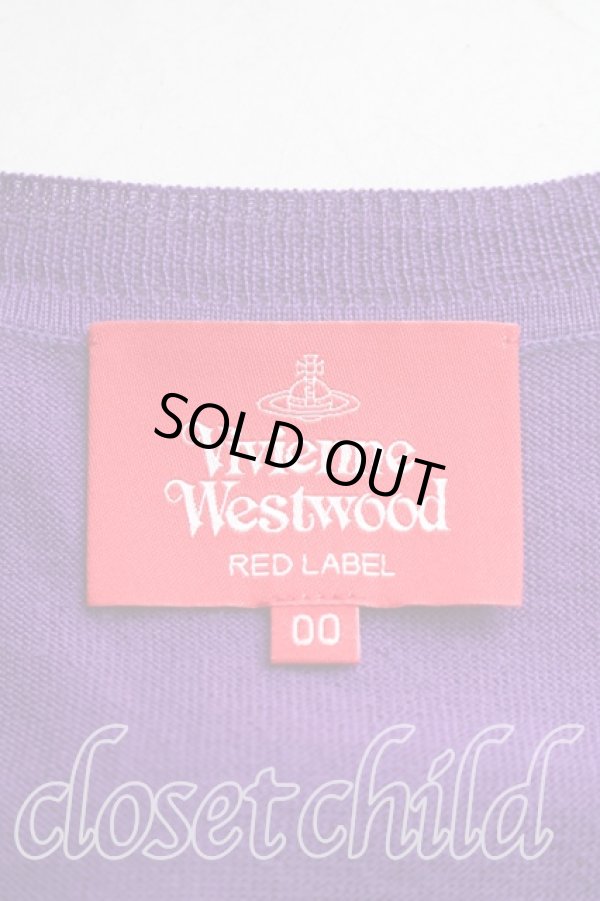 画像3: ヴィヴィアンウエストウッド 中古 / オーブ刺繍カーディガン 00（ワンサイズ） 紫  H-26-02-22-042-to-OD-ZH (3)