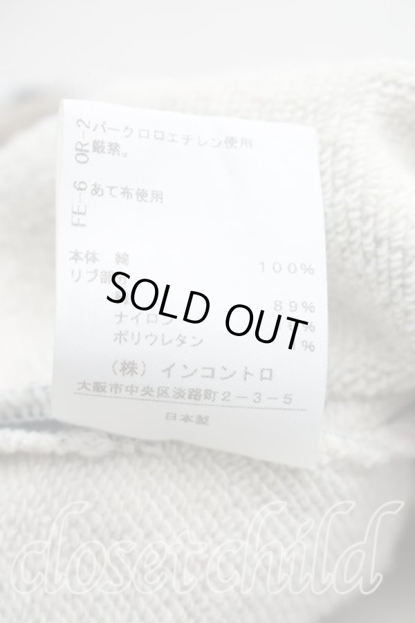 画像5: ヴィヴィアンウエストウッド 中古 / 裏毛FRAT HOUSEプリント 00（ワンサイズ） マルチ  H-26-02-22-044-to-OD-ZH (5)