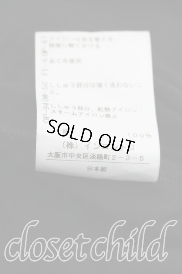 画像5: ヴィヴィアンウエストウッド 中古 / ブロッキングスクエアTシャツ 00（ワンサイズ） 黒  H-26-02-22-045-to-OD-ZH (5)