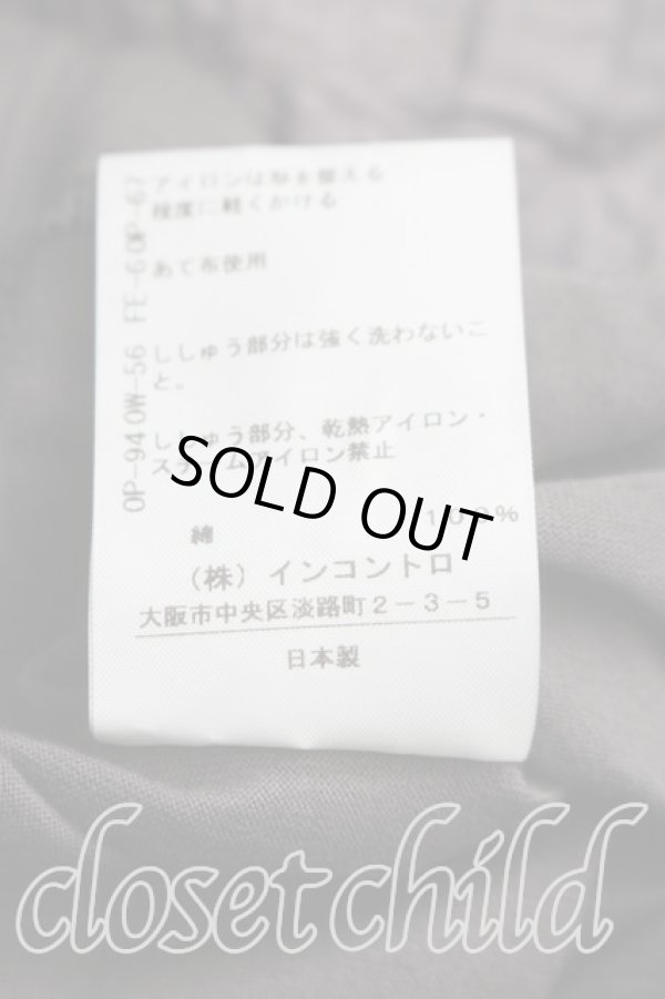 画像5: ヴィヴィアンウエストウッド 中古 / ブロッキングスクエアTシャツ 00（ワンサイズ） 灰  H-26-02-22-046-to-OD-ZH (5)