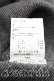 画像5: ヴィヴィアンウエストウッド 中古 / 単色オーブ刺繍タイフロントニット 2（9号相当） 灰  H-26-02-22-047-to-OD-ZH (5)