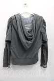 画像2: ヴィヴィアンウエストウッド 中古 / オーブスナップパーカー 3（11号相当） 灰  H-26-02-22-048-to-OD-ZH (2)