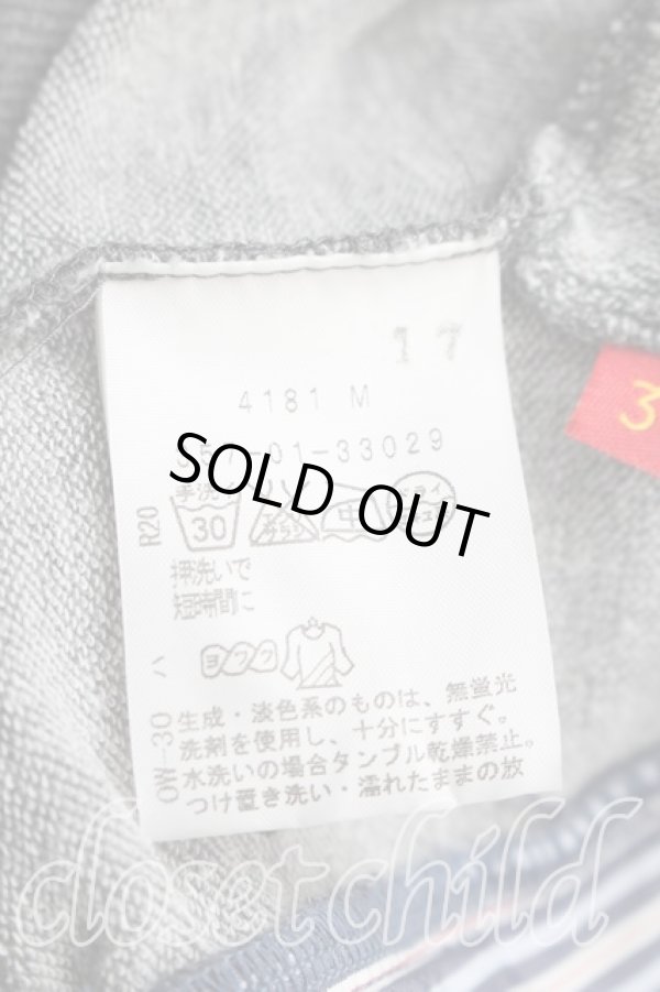 画像4: ヴィヴィアンウエストウッド 中古 / オーブスナップパーカー 3（11号相当） 灰  H-26-02-22-048-to-OD-ZH (4)