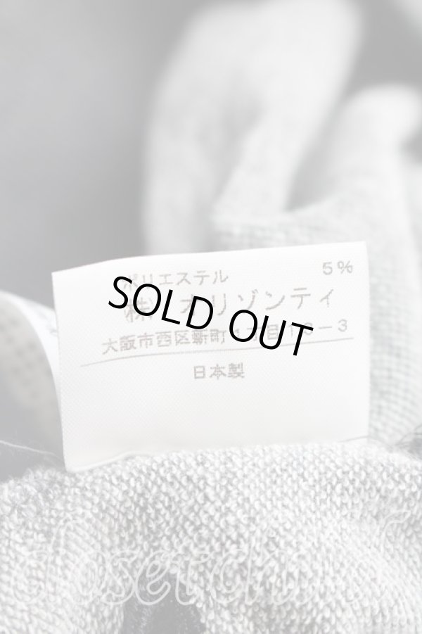 画像6: ヴィヴィアンウエストウッド 中古 / オーブスナップパーカー 3（11号相当） 灰  H-26-02-22-048-to-OD-ZH (6)