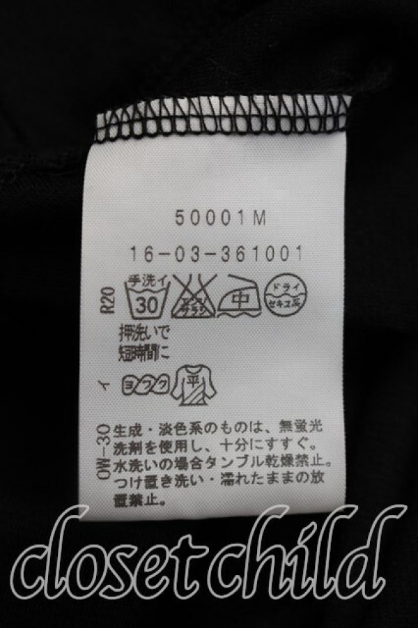 画像4: ヴィヴィアンウエストウッド 中古 / フラップカーディガン 2（9号相当） 黒  H-26-02-22-049-to-OD-ZH (4)