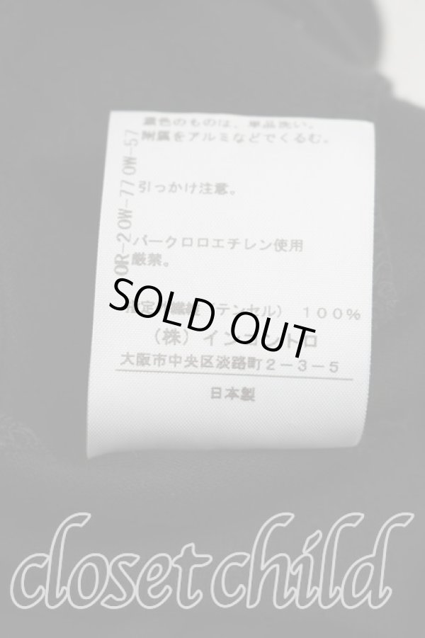 画像5: ヴィヴィアンウエストウッド 中古 / フラップカーディガン 2（9号相当） 黒  H-26-02-22-049-to-OD-ZH (5)