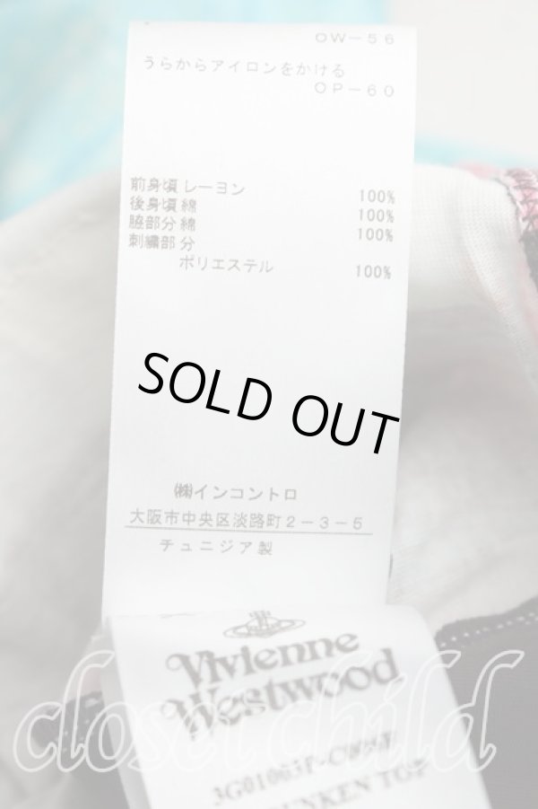 画像4: Worlds End 中古 / WE DRUNKEN TOP ワンサイズ 青ｘ茶  H-26-02-22-050-to-OD-ZH (4)