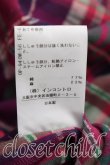 画像5: ヴィヴィアンウエストウッド 中古 / タータンチェックシャツワンピース 00（ワンサイズ） 紫ｘ緑  H-26-02-22-005-op-OD-ZH (5)
