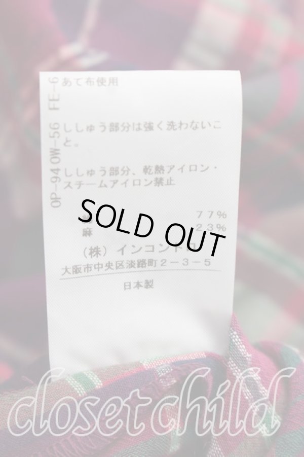 画像5: ヴィヴィアンウエストウッド 中古 / タータンチェックシャツワンピース 00（ワンサイズ） 紫ｘ緑  H-26-02-22-005-op-OD-ZH (5)