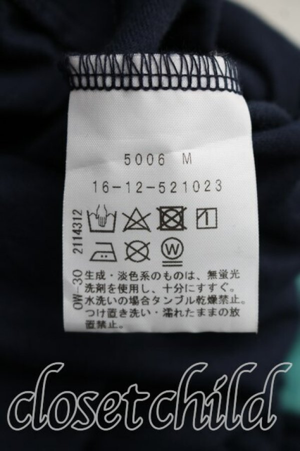 画像4: ヴィヴィアンウエストウッド 中古 / 2トンカラーカットソーワンピ 00（ワンサイズ） 紺ｘ緑  H-26-02-22-006-op-OD-ZH (4)