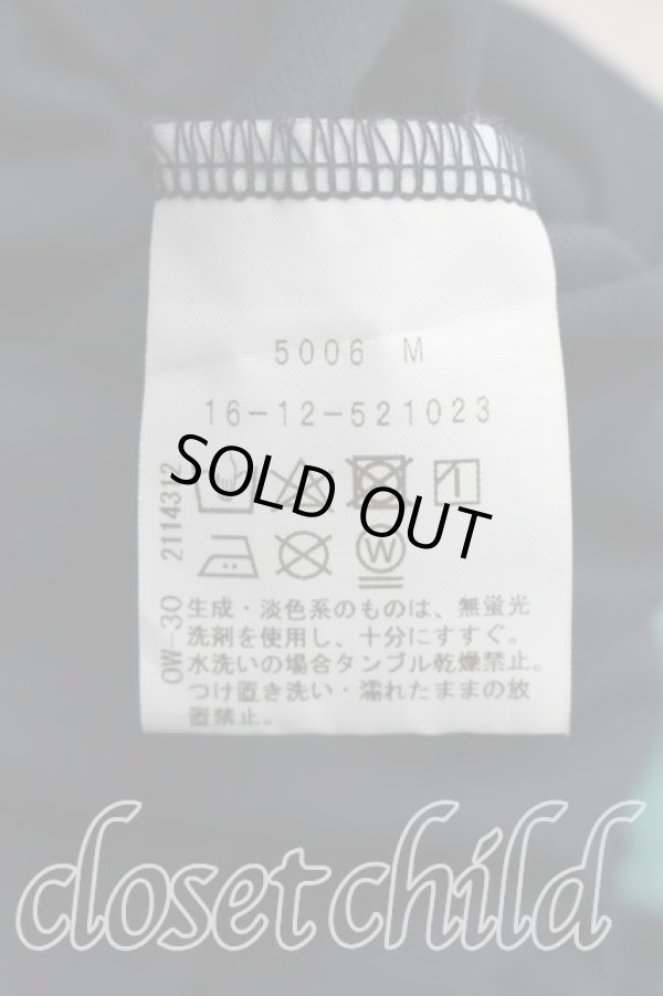 画像4: ヴィヴィアンウエストウッド 中古 / 2トンカラーカットソーワンピ 00（ワンサイズ） 紺ｘ緑  H-26-02-22-006-op-OD-ZH (4)