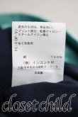 画像5: ヴィヴィアンウエストウッド 中古 / 2トンカラーカットソーワンピ 00（ワンサイズ） 紺ｘ緑  H-26-02-22-006-op-OD-ZH (5)