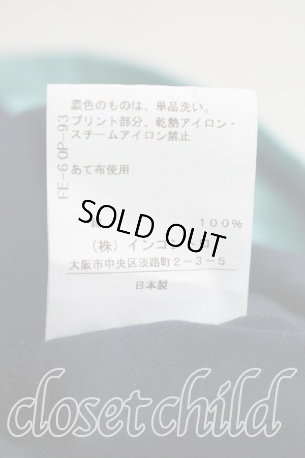 画像5: ヴィヴィアンウエストウッド 中古 / 2トンカラーカットソーワンピ 00（ワンサイズ） 紺ｘ緑  H-26-02-22-006-op-OD-ZH (5)