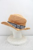 画像2: ヴィヴィアンウエストウッド MAN 中古 / ダメージストローハット  ナチュラル  H-26-02-22-067-ha-OD-ZH (2)