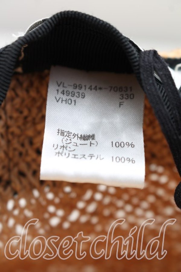 画像5: ヴィヴィアンウエストウッド MAN 中古 / ダメージストローハット  ナチュラル  H-26-02-22-067-ha-OD-ZH (5)