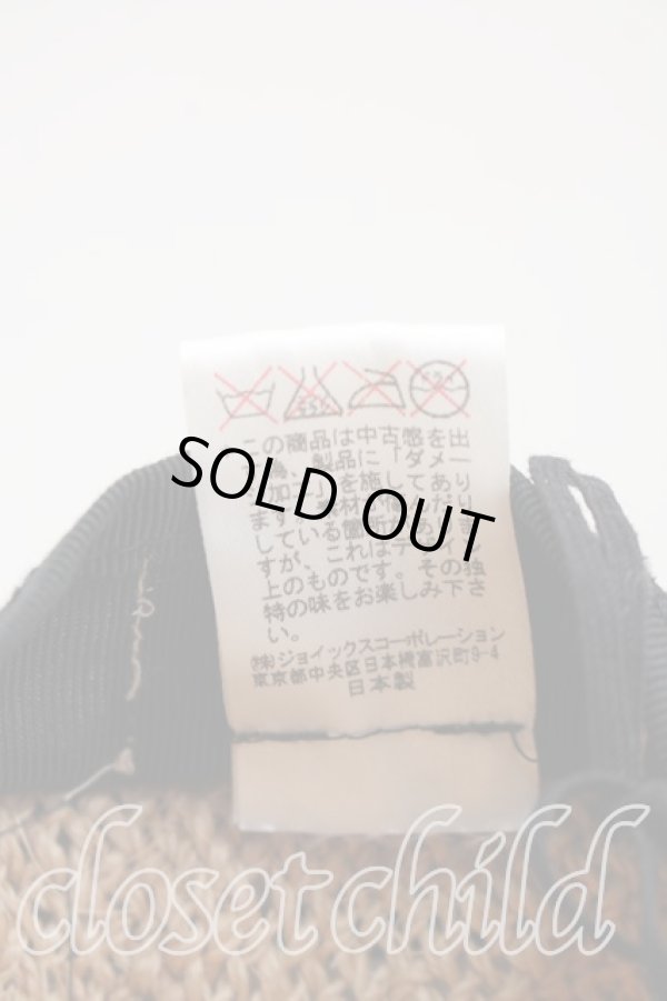 画像6: ヴィヴィアンウエストウッド MAN 中古 / ダメージストローハット  ナチュラル  H-26-02-22-067-ha-OD-ZH (6)