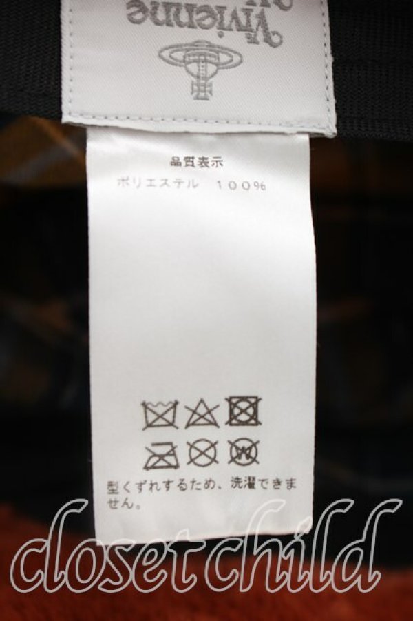 画像5: ヴィヴィアンウエストウッド 中古 / エコファーバケット  茶  H-26-02-22-068-ha-OD-ZH (5)