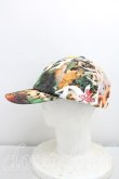 画像2: ヴィヴィアンウエストウッド 中古 / フラワーブーケキャップ  緑  H-26-02-22-069-ha-OD-ZH (2)