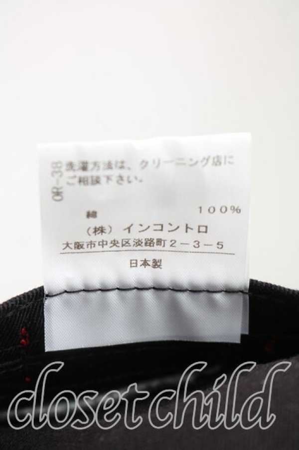 画像6: ヴィヴィアンウエストウッド 中古 / フラワーブーケキャップ  緑  H-26-02-22-069-ha-OD-ZH (6)