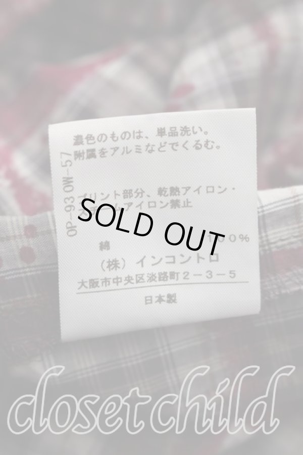 画像5: ANGLOMANIA 中古 / レットイットロックタータンチェックシャツワンピース 38（7号相当） エンジ  H-26-02-22-007-op-OD-ZH (5)