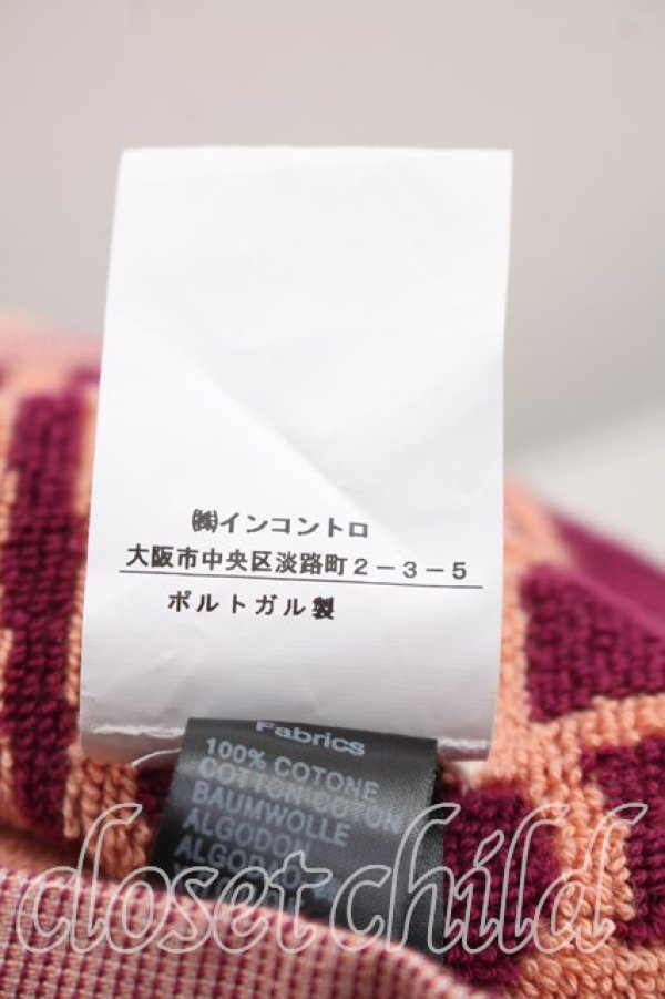画像4: ヴィヴィアンウエストウッド 中古 / オーブ総柄バスタオル  茶  H-26-02-22-084-gd-OD-ZH (4)