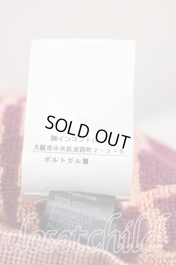 画像4: ヴィヴィアンウエストウッド 中古 / オーブ総柄バスタオル  茶  H-26-02-22-084-gd-OD-ZH (4)