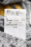 画像5: ANGLOMANIA 中古 / ロゴptカットソーワンピ 38（M相当） 灰  H-26-02-22-008-op-OD-ZH (5)