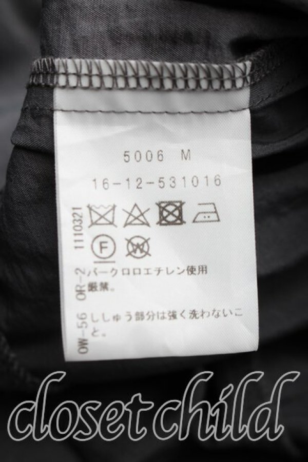 画像4: ヴィヴィアンウエストウッド 中古 / 針抜キフライスエイリアンスリーブドレス 00（ワンサイズ） カーキ  H-26-02-22-009-op-OD-ZH (4)