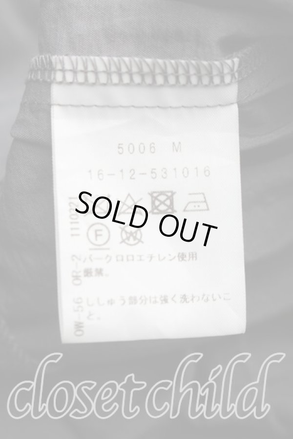 画像4: ヴィヴィアンウエストウッド 中古 / 針抜キフライスエイリアンスリーブドレス 00（ワンサイズ） カーキ  H-26-02-22-009-op-OD-ZH (4)