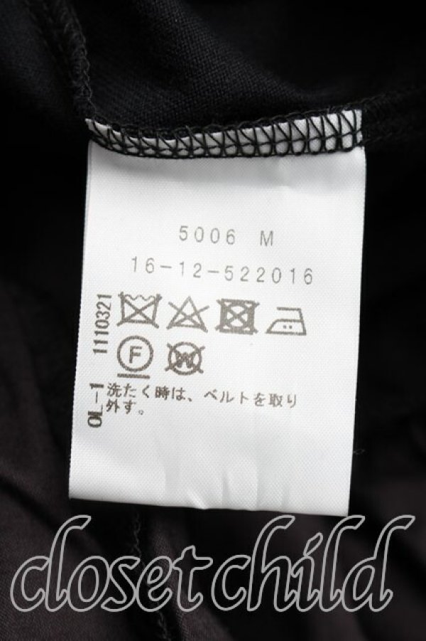 画像4: ヴィヴィアンウエストウッド 中古 / ウエスト切替ワンピース 00（ワンサイズ） 紺ｘ黒  H-26-02-22-010-op-OD-ZH (4)